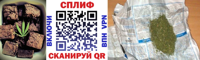 где купить наркоту  Заволжье  Еда ТГК конопля 