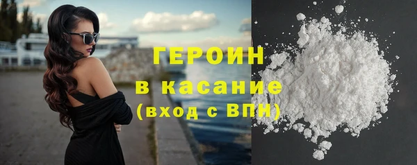 скорость mdpv Заволжск