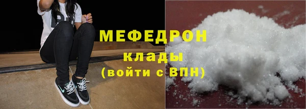 синтетический гашиш Горняк