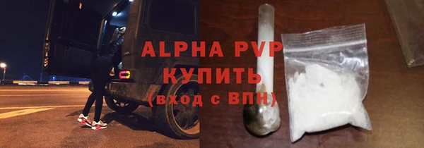 твердый Горно-Алтайск