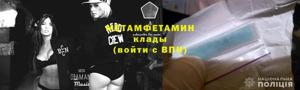 твердый Горно-Алтайск