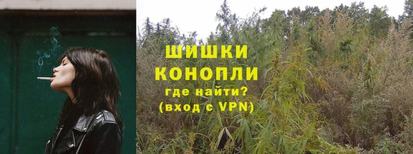прущие крисы Заволжье