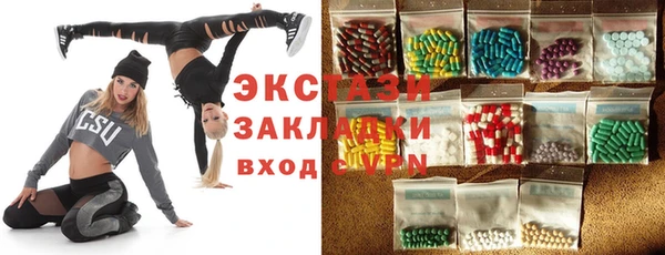 твердый Горно-Алтайск