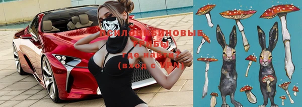 синтетический гашиш Горняк