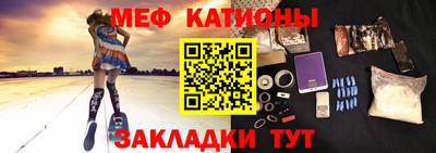 молекула духа Дубна