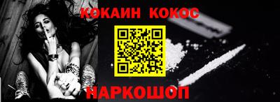 прущие грибы Волжск