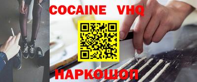 прущие грибы Волжск