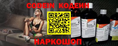 прущие грибы Волжск