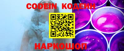 прущие крисы Волжский