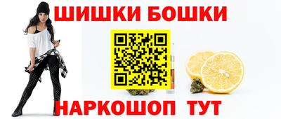 прущие крисы Волжский