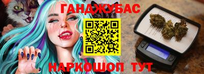 прущие крисы Волжский