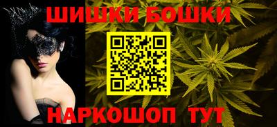 прущие грибы Волжск