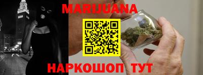 прущие крисы Волжский