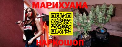 молекула духа Дубна