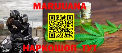 прущая мука Донской