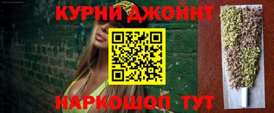 PSILOCYBIN Новодвинск