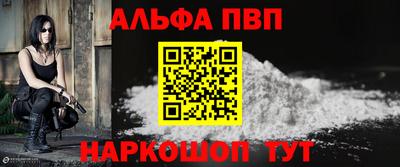 прущие крисы Волжский
