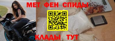 прущие грибы Волжск