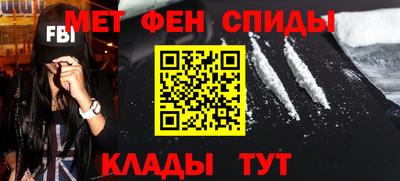 молекула духа Дубна