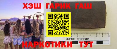 прущая мука Донской