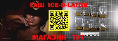 прущие крисы Волжский