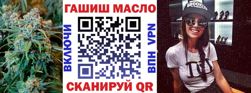 ТГК Wax  Заволжье 