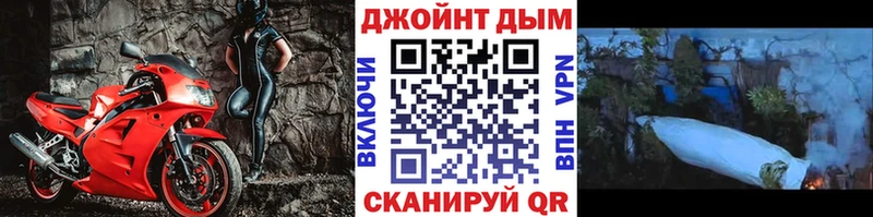 Канабис марихуана  как найти наркотики  Заволжье 